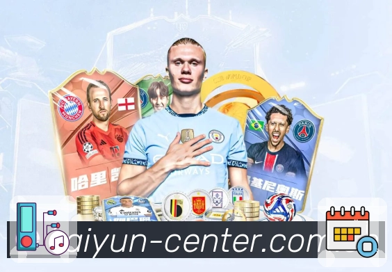 <strong>开云</strong>App 下载码