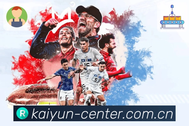 掌握角色养成技巧，江南体育APP下载带你轻松提升战力与体验！