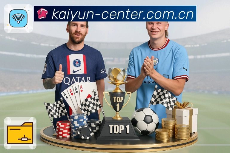 实时数据可用性